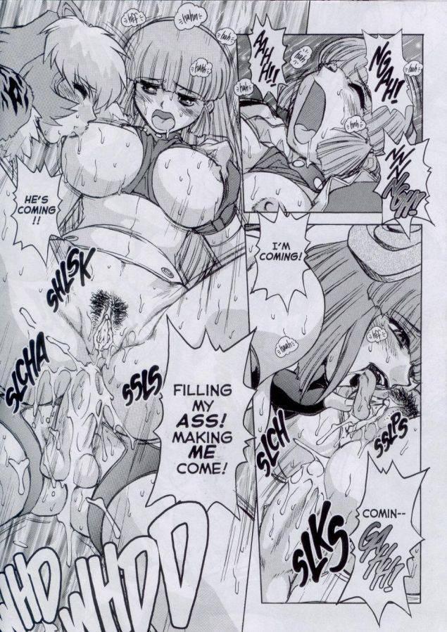 Alice In Sexland Extreme Chapter 5000 Page 18